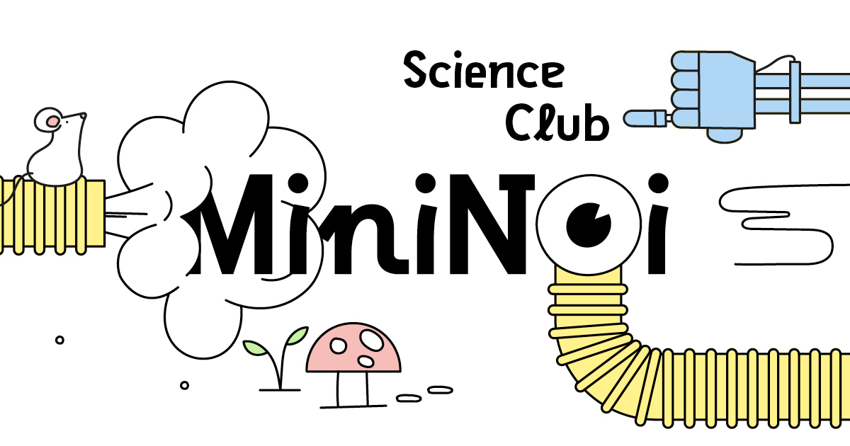 MiniNOI Science Club | Voller Wirbel und Ferment | 9-12 Jahre